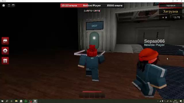 просто стримок)👀