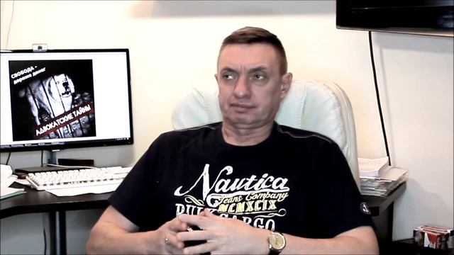 ПРИСВОЕНИЕ с использованием СЛУЖЕБНОГО ПОЛОЖЕНИЯ