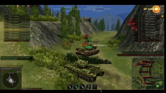 ГК 2015 03 02 Volki VS Д-В-Т нападение