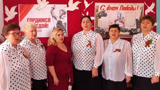 Хор «Ивушка» - Солнце скрылось за горой