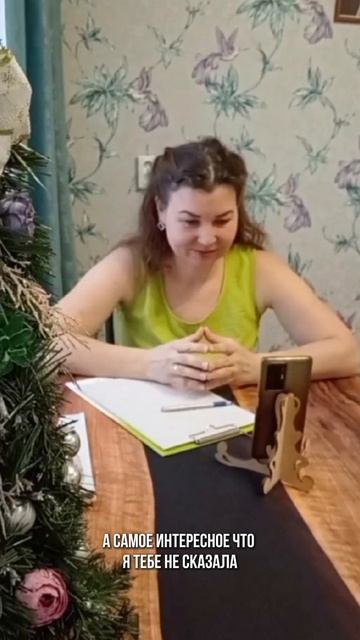 Отзыв после работы с денежными установками