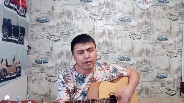 Домой