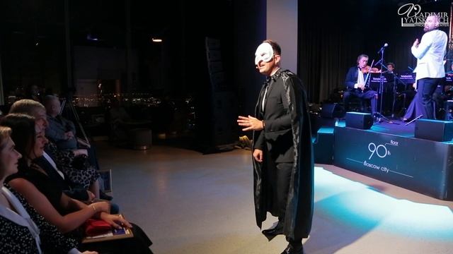 Ария призрака из мюзикла "Призрак оперы" оркестр п/у Владимира Яцкевича