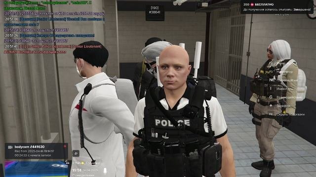 1.22 ПГО