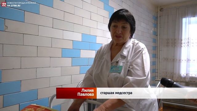 Система долговременного ухода в действии