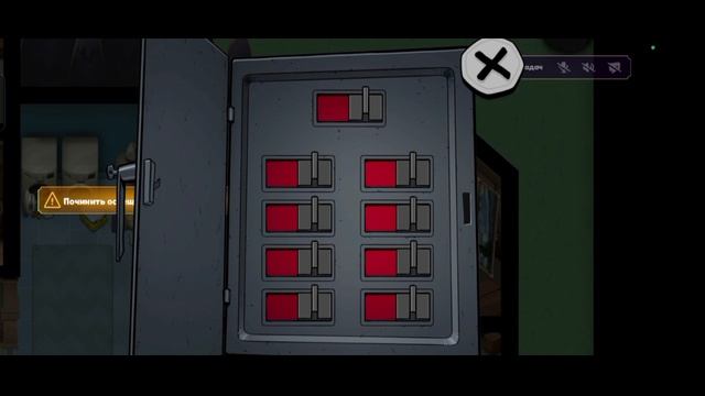 Играю в Suspects вместе с подписчиками. Часть 1