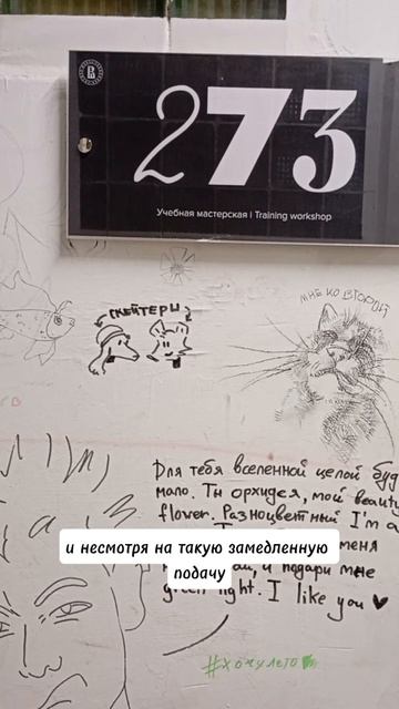 23_серия_зачем нужны впечатления.mp4