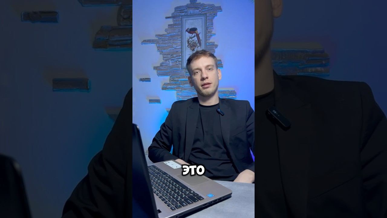 Как финансово вырасти ? Зарабатывать больше ?#деньги #инвестиции #фриланс