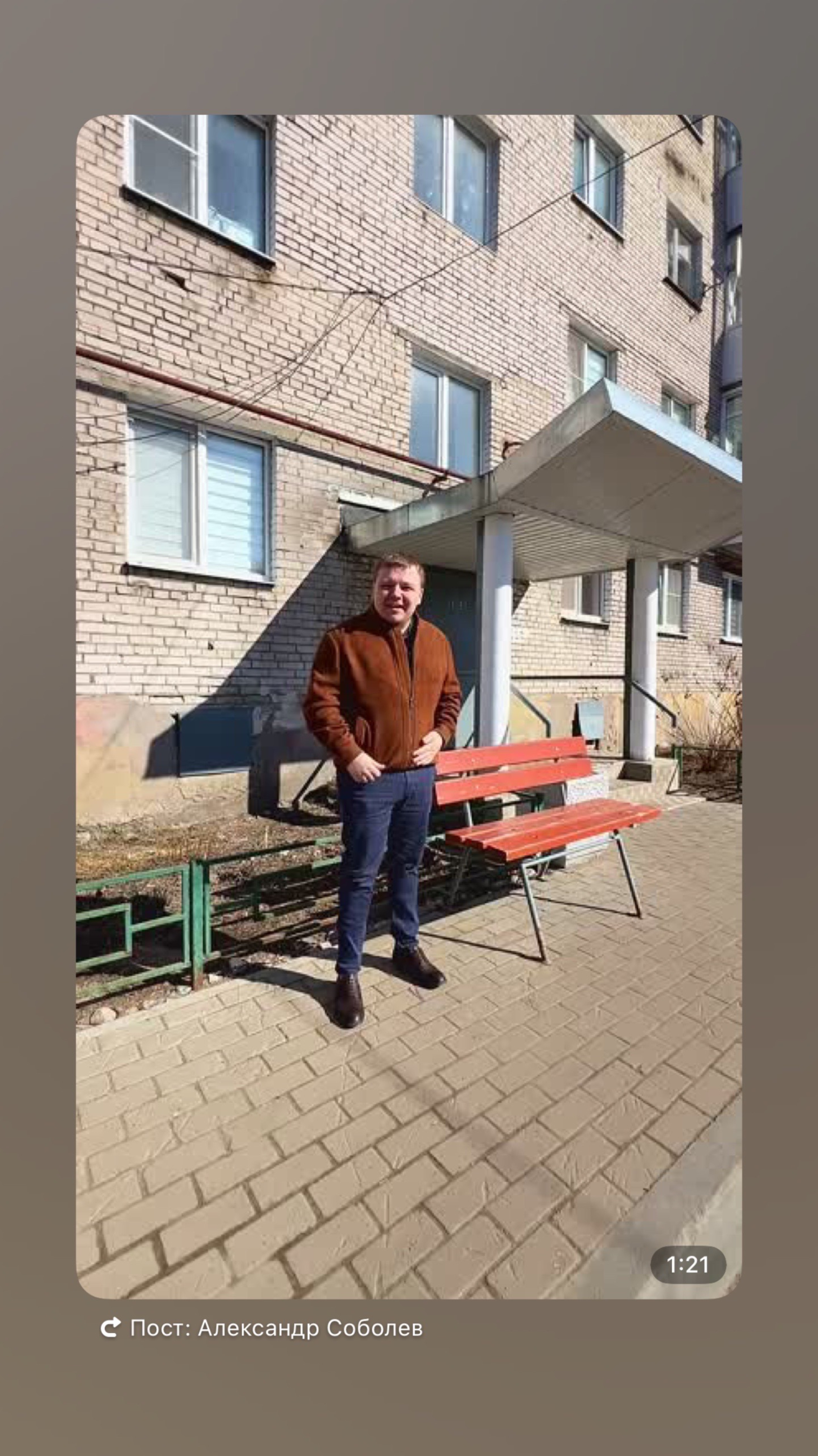 Обзор квартиры, Малиновского д. 7, Архангельск