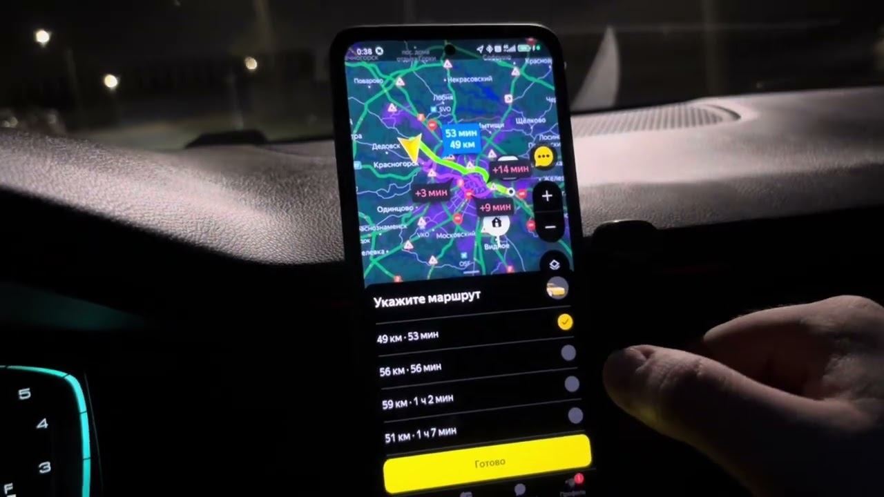 Работа в такси к, к+ в Москве