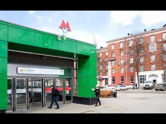 Купить Апартаменты в Москве