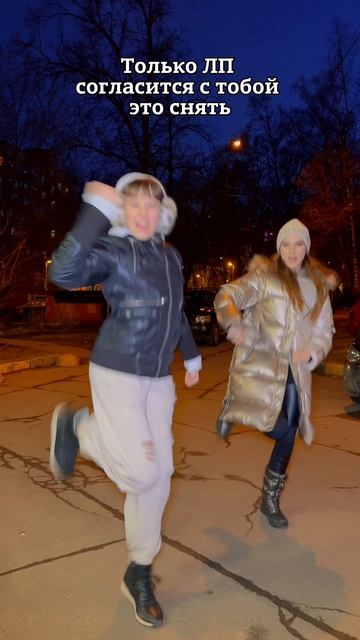 Тест на ЛП