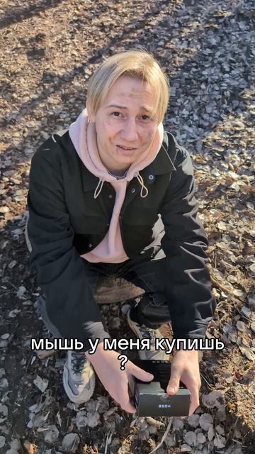 Помогите Олегу Инокентичу... ну