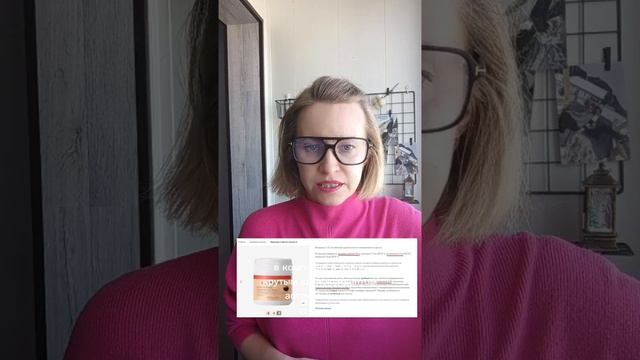 Черника для сосудов