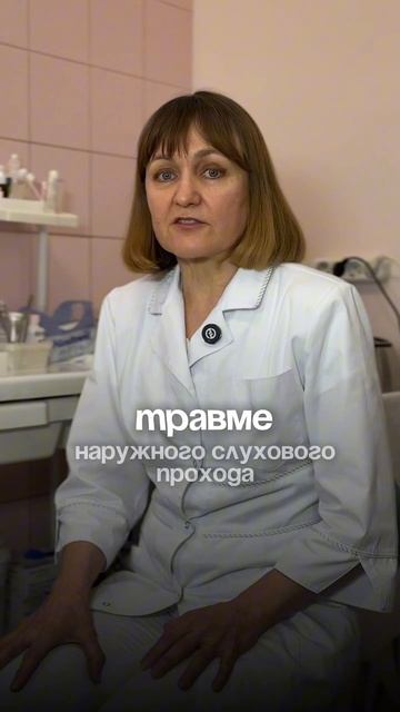 Как чистить уши в домашних условиях
