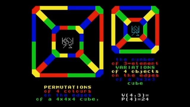 ZX Spectrum 48k: 