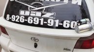 Стартер УАЗ для карбюраторных двигателей 89266919160