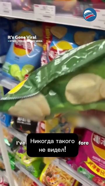 Будущее безналичных расчетов: оплата отпечатком ладони