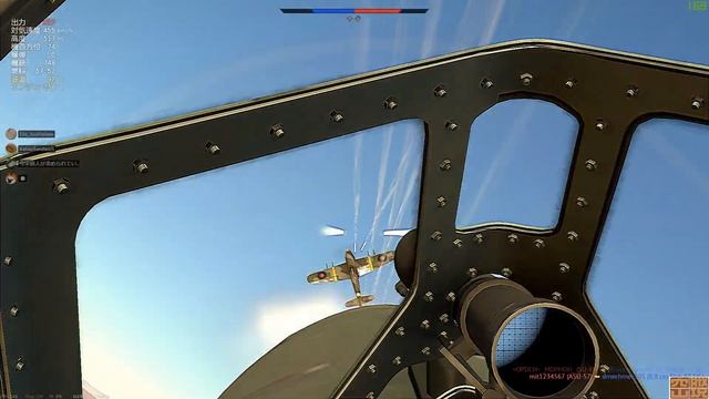 【WarThunder】-Tank Simulator Battle D4Y1-Y3 ko Kill Montage