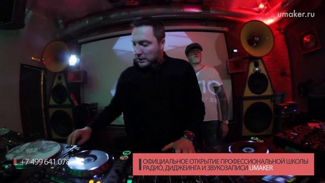 Репортаж об открытии PRO школы UMAKER