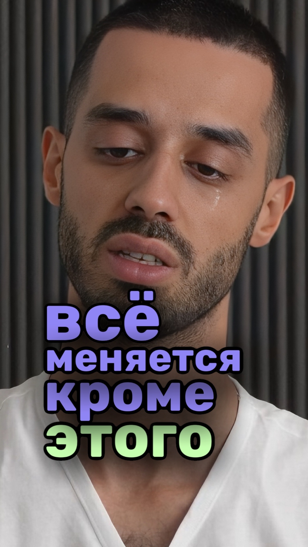 здесь изменений не будет
