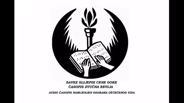 Zvučna revija 429 - Zasto Katalonija nece postati nezavisna drzava
