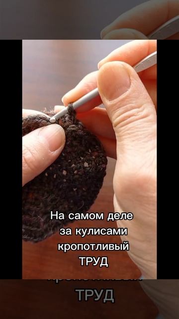 Рукоделие это кропотливый труд, которым заниматься почётно