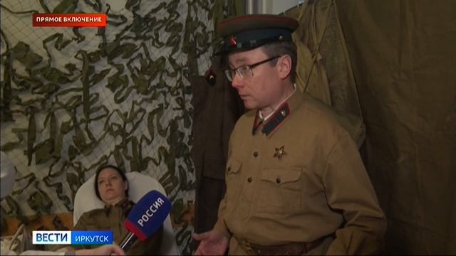 Прямое включение: акция "Донор Победы"