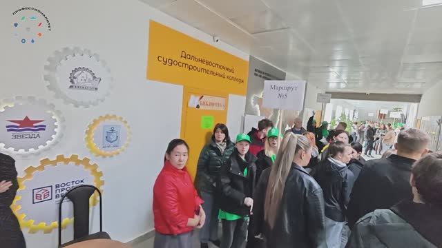 КГА ПОУ "ДВССК" - День открытых дверей 12 апреля 2025 года