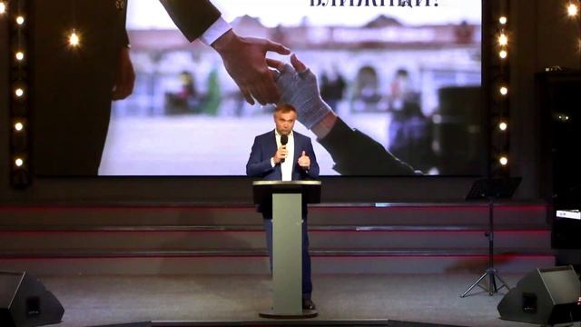 Епископ Александр Калинин | Кто мой ближний| Церковь «Путь Истины» | Астрахань 2025