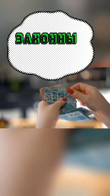 Каждый граждан РФ может списать все свои кредиты.