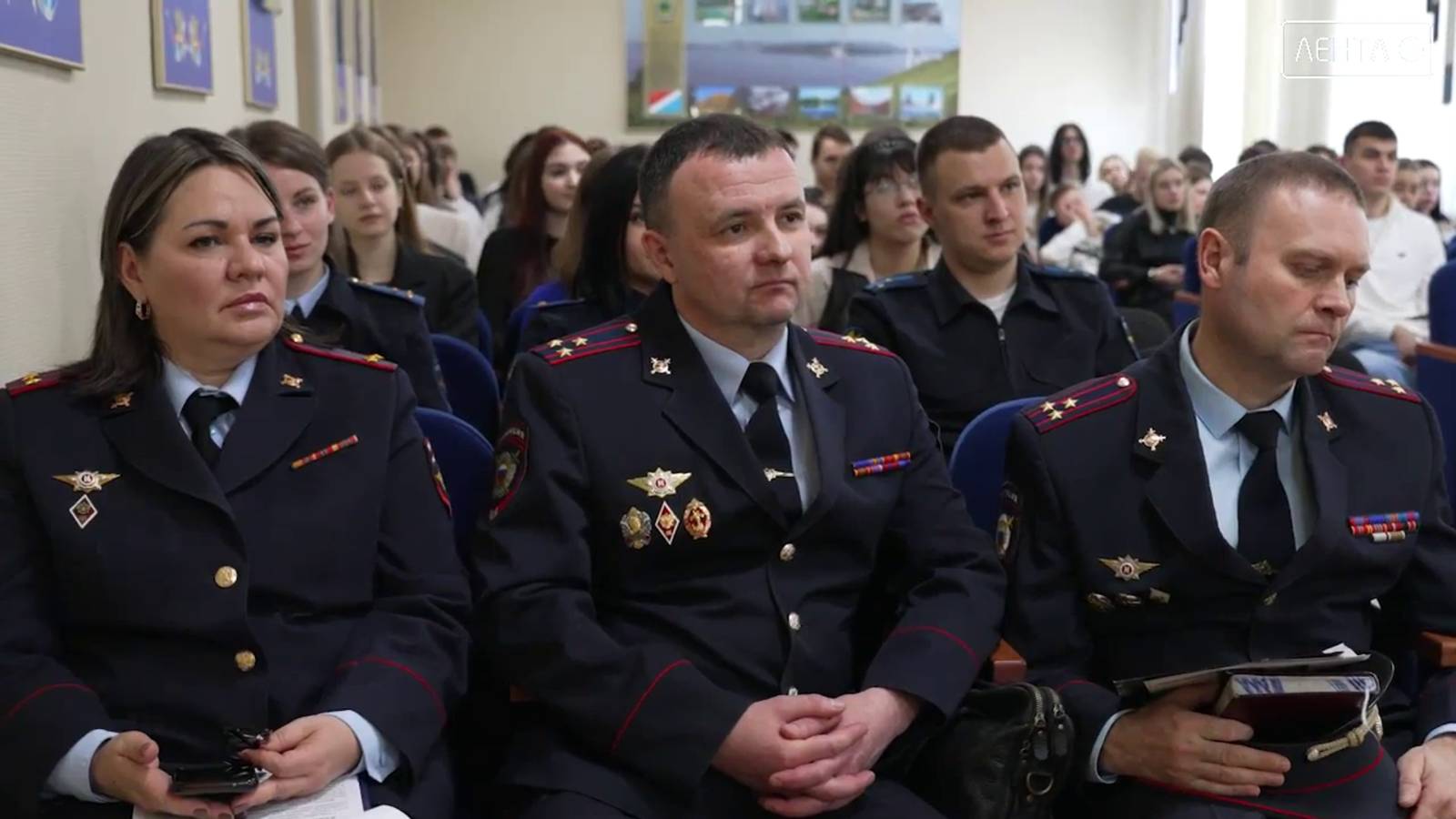 Во Владивостоке полиция провела профориентационное мероприятие для студентов