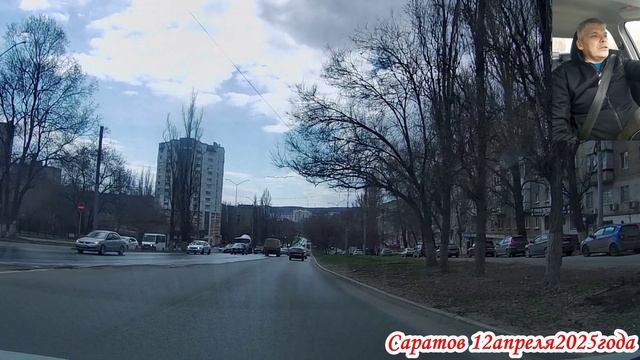 Саратов от Вольского тракта до Студгородка 5 часть от 12 апреля 2025 года