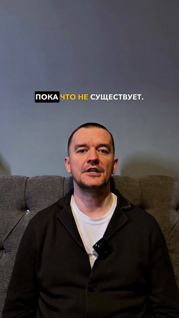 Вебинар 26.04.2025