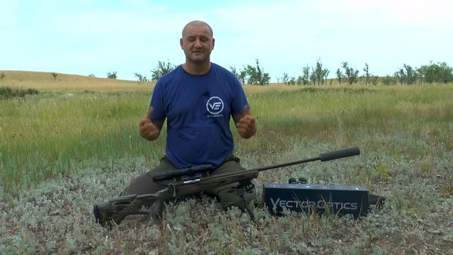 Охота на сурка от А до Я. Все что надо знать!!! Выбор оружия, прицела и патрона. Возможные ошибки,