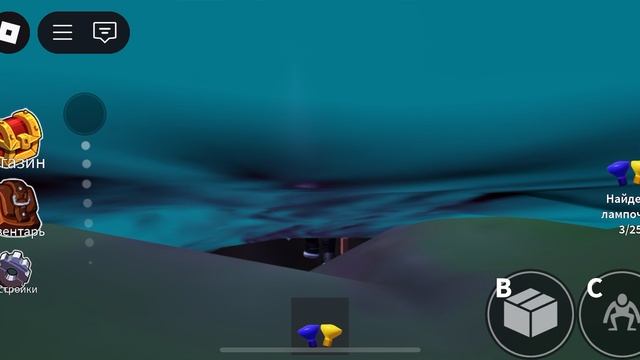 14-04-2025