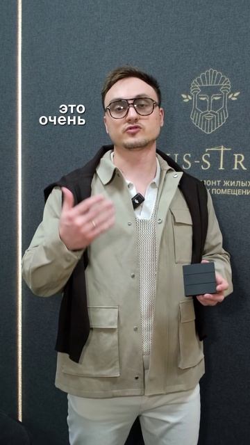 Устали от унылых офисных ремонтов, которые выглядят как из 90-х? Мы тоже