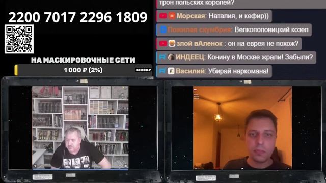 Кефир под пиво: сбежавший в Польшу белорус
