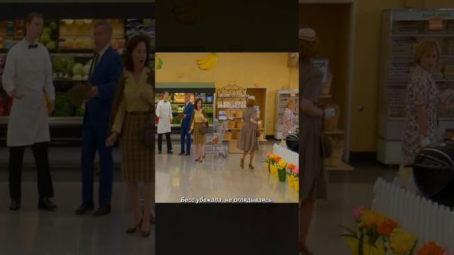 Подпишись на канал