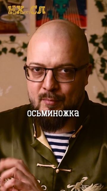 Мама Стива Джобса не может определиться #shorts #нхсл