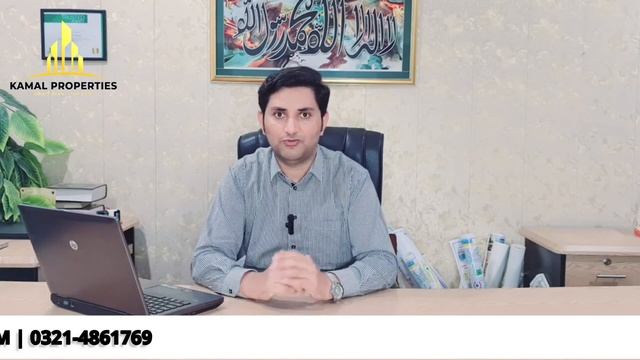 New Rates of Lahore Smart City | Latest Update Property Market