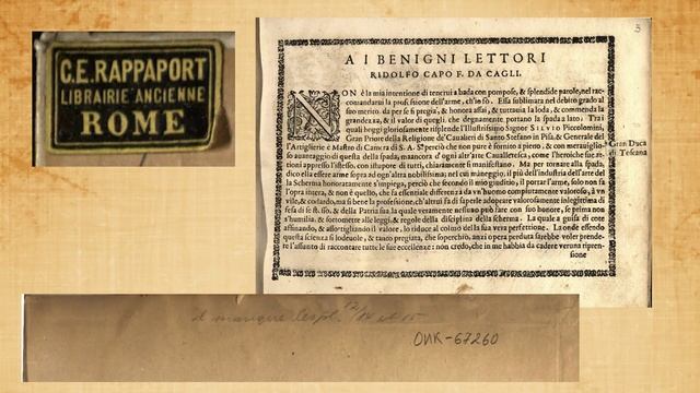 Лекция Р.И. Уразбахтина «Итальянский фехтовальный трактат XVII в. в собрании ГПИБ России»