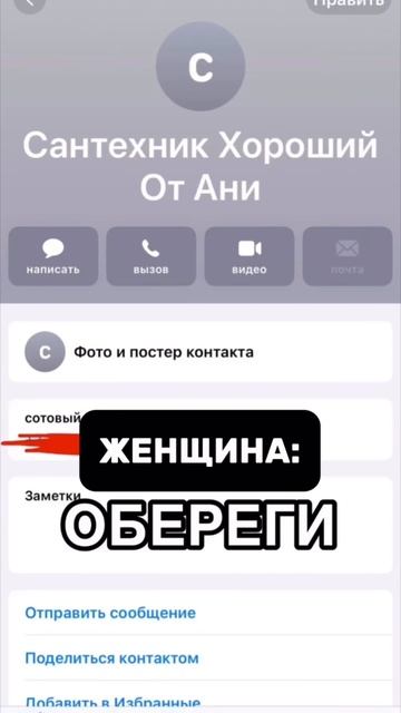 Желаю всем такие #обереги