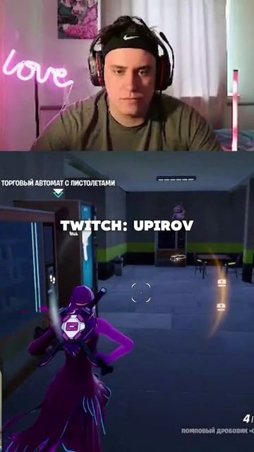Twitch : upirov