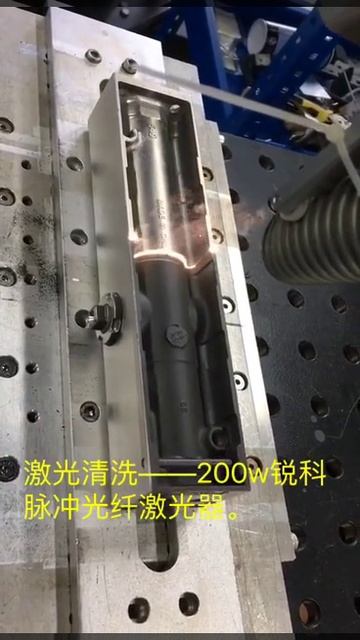 Машина для очистки масляной краски мощностью 200 Вт--XTLASER