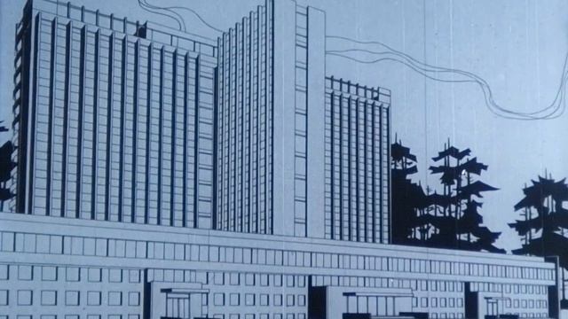 город Жуковский 25 лет 1972 год