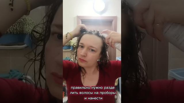 Мой уход за волосами от #Атоми, рассказываю подробно