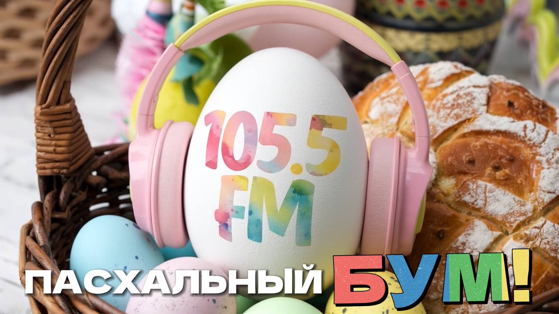ПОСЧИТАЛИ ЖИВОТНЫХ КАМЧАТКИ