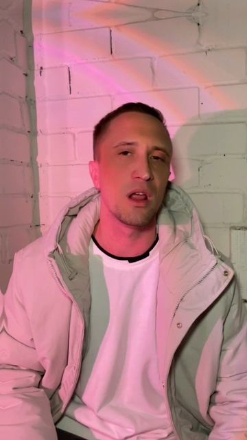 MetroWave - Пароли