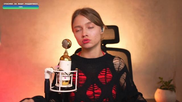 Эфир от 12042025 (Twitch) Если ты читаешь это - значит я уже пою - смотреть видео онлайн от «Саша Кв